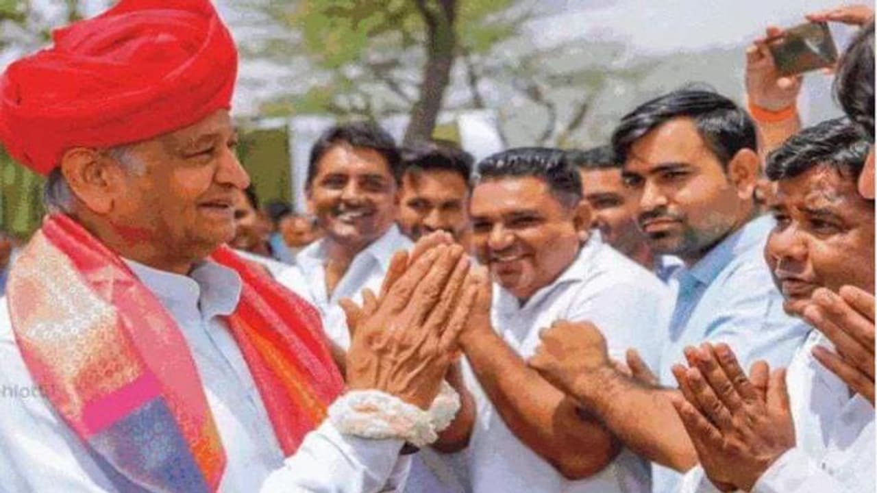 cm ashok gehlot cm ashok gehlot