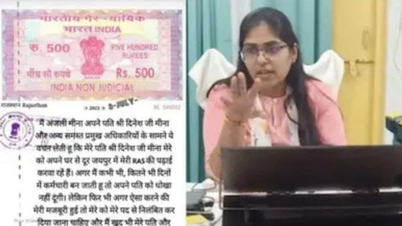 SDM Jyoti Morya controversy SDM Jyoti Morya controversy