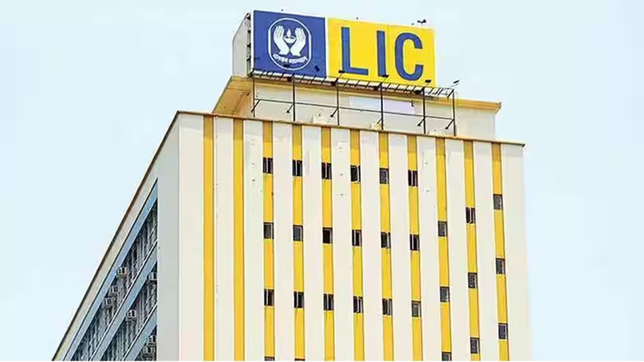 LIC Jeevan Kiran Policy LIC Jeevan Kiran Policy