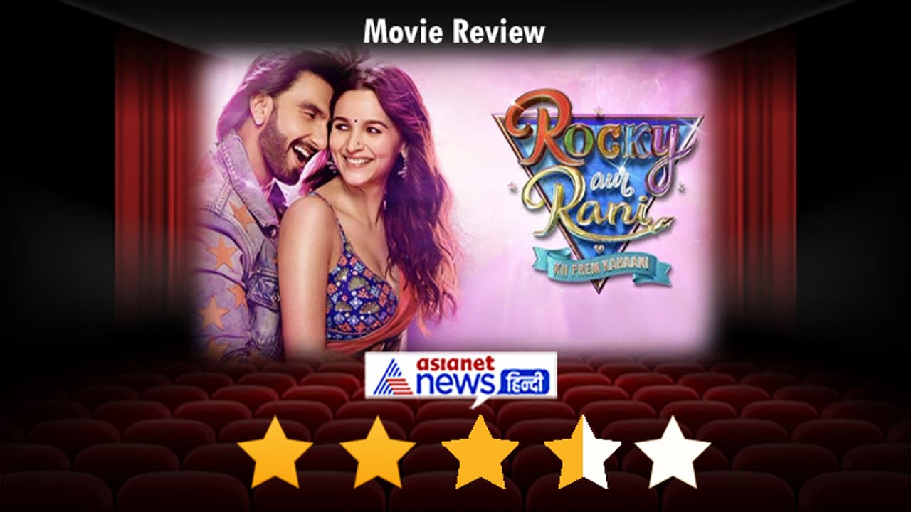 rocky aur rani kii prem kahaani review