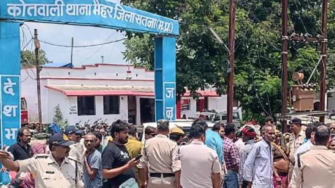 maihar satna news maihar satna news