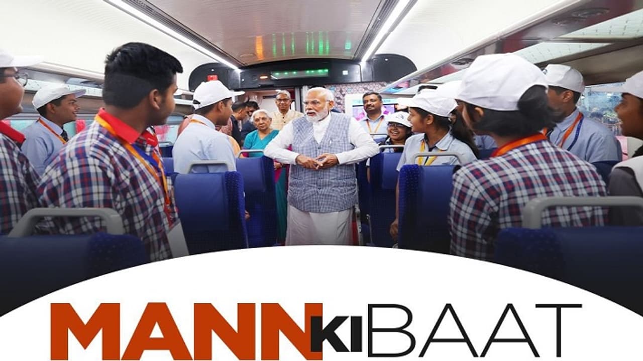 Mann ki Baat pm modi Mann ki Baat pm modi