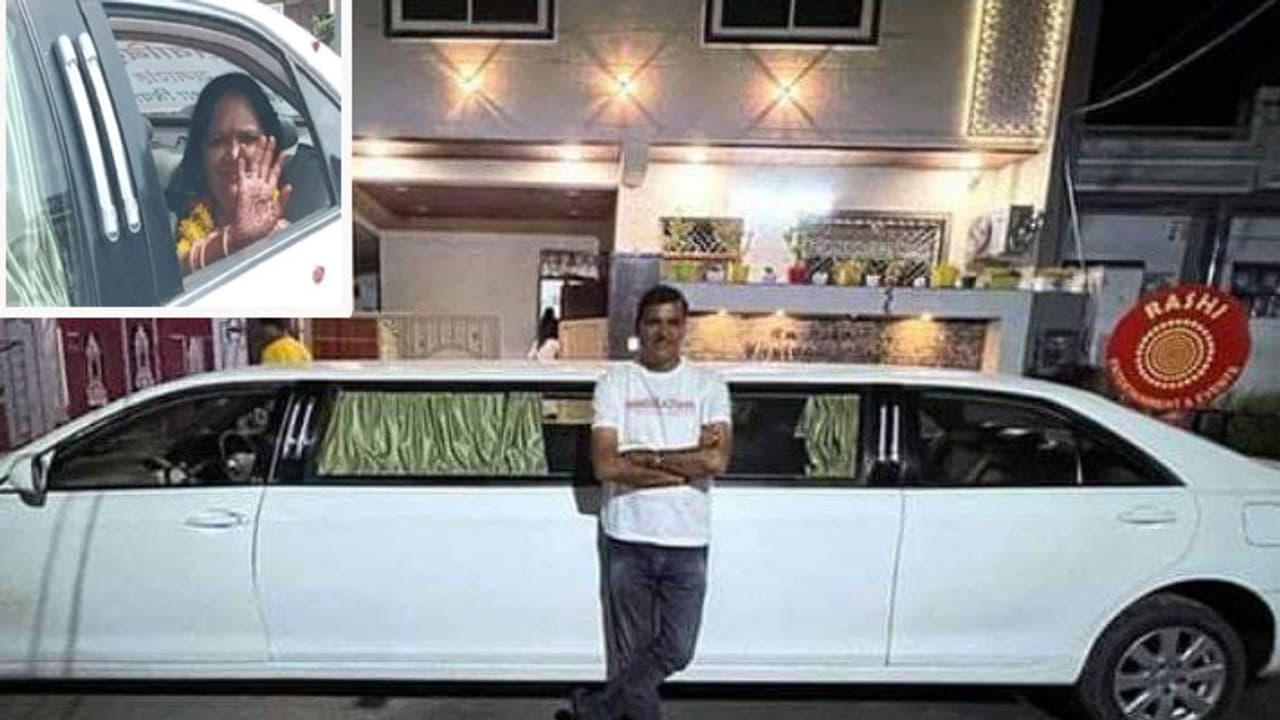 Farewell ceremony of Ajmer female teacher Farewell ceremony of Ajmer female teacher