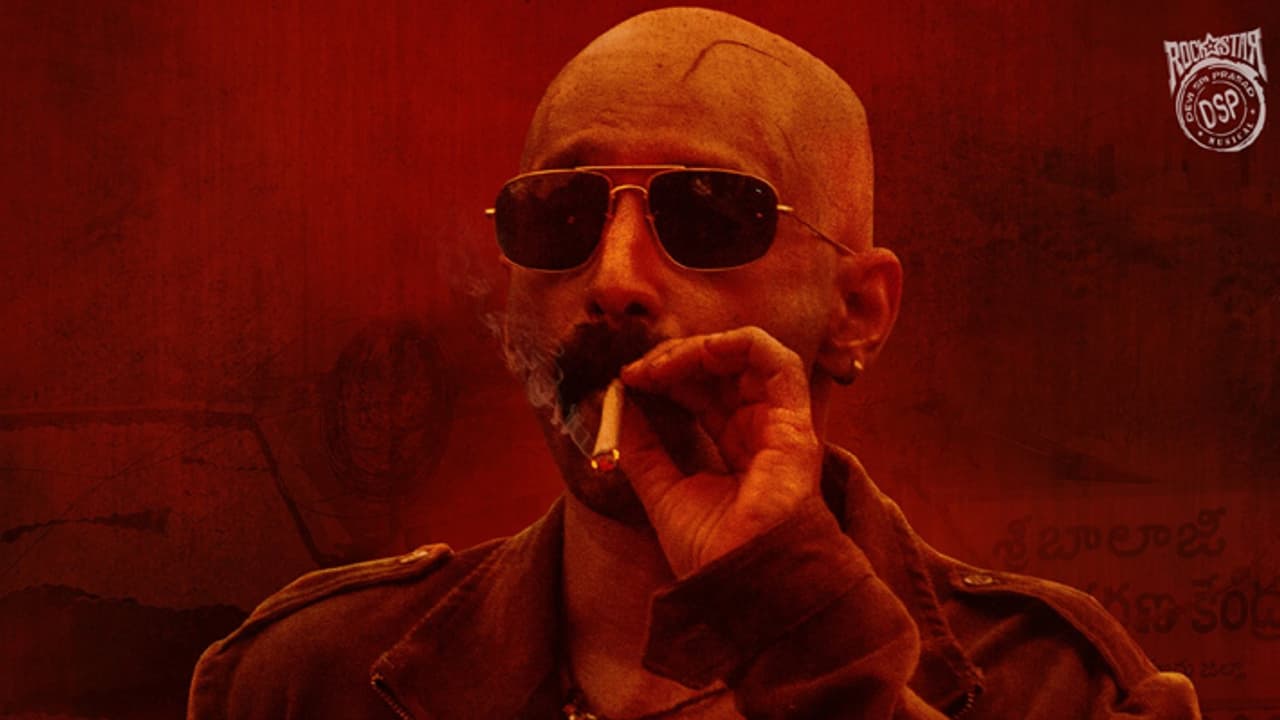 Pushpa 2 Makers Unveil First Look Of Fahadh Faasil Pushpa 2 Makers Unveil First Look Of Fahadh Faasil