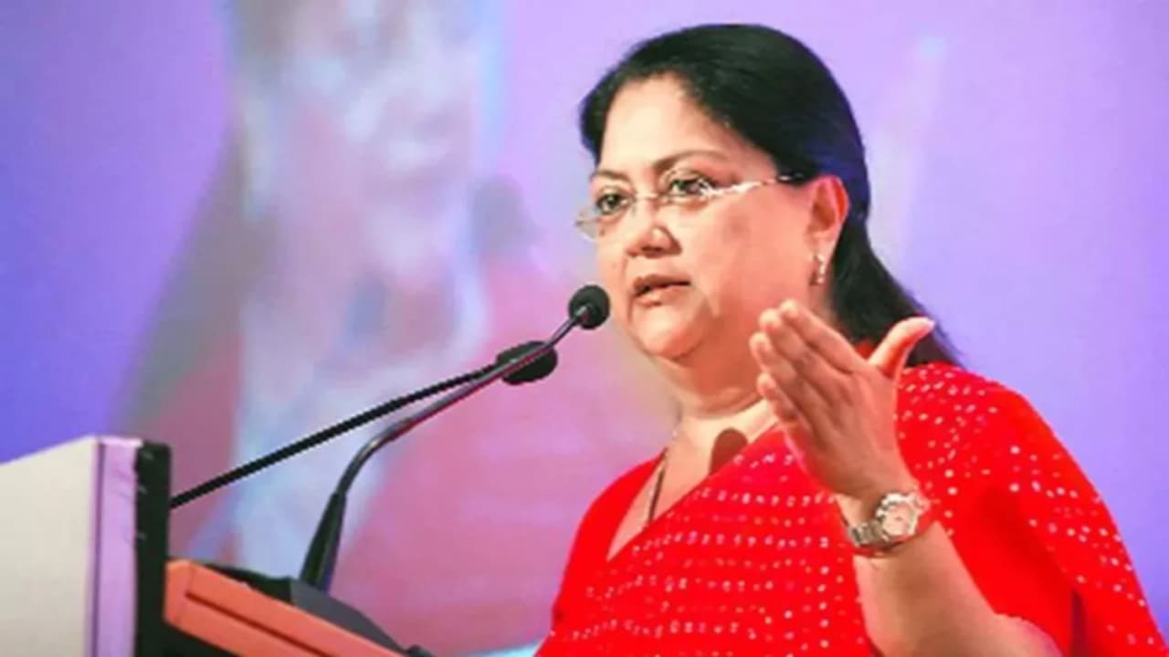 vasundhara vasundhara