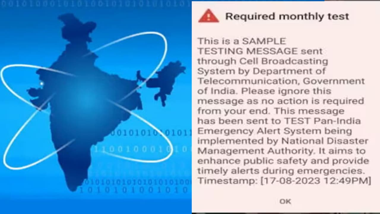 Emergency Alert