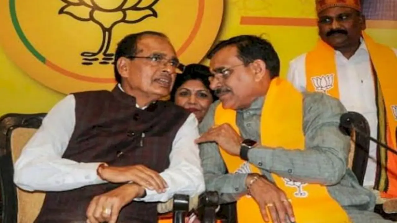 MP BJP Candidate List 2023 MP BJP Candidate List 2023