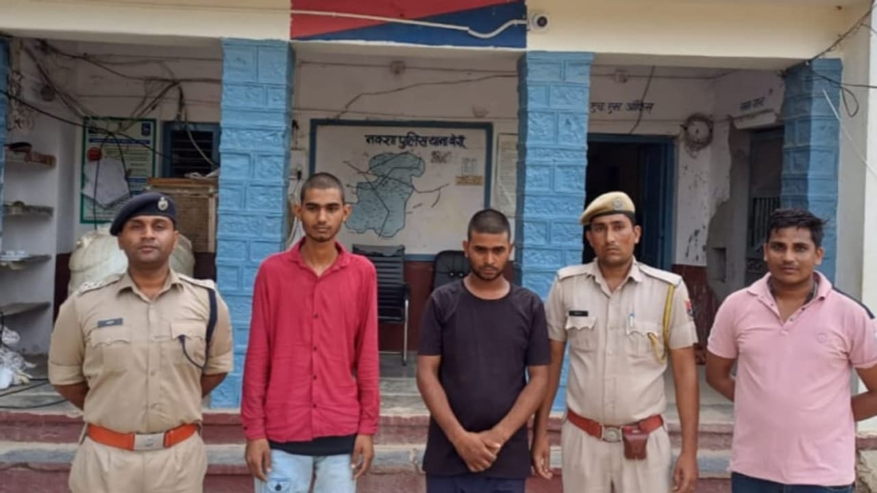 uncle murder uncle murder