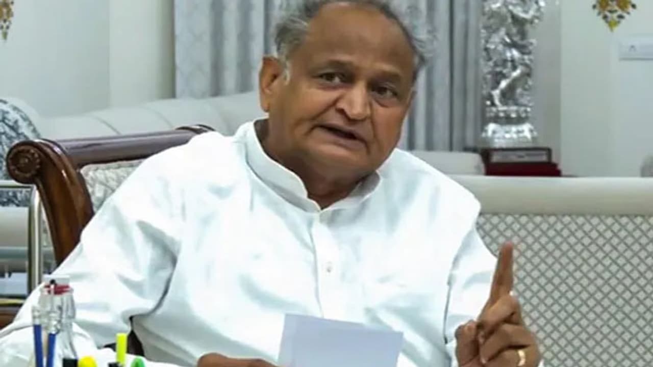 Rajasthan Assembly Election Rajasthan Assembly Election