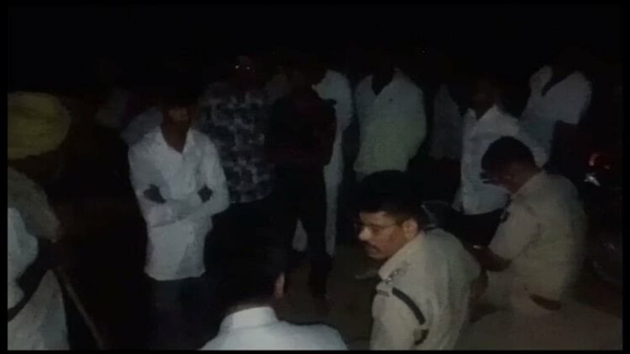 current died current died