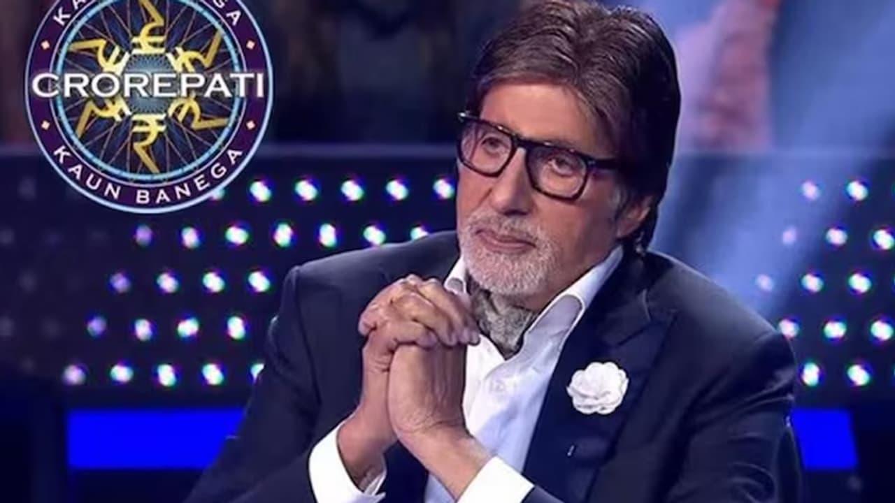 Kaun Banega Crorepati 15