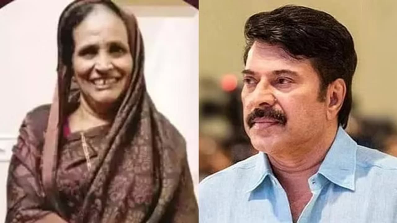 Mammoottty Sister Ameena Passes Away Mammoottty Sister Ameena Passes Away