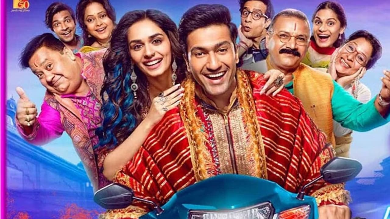 The Great Indian Family Traile The Great Indian Family Traile