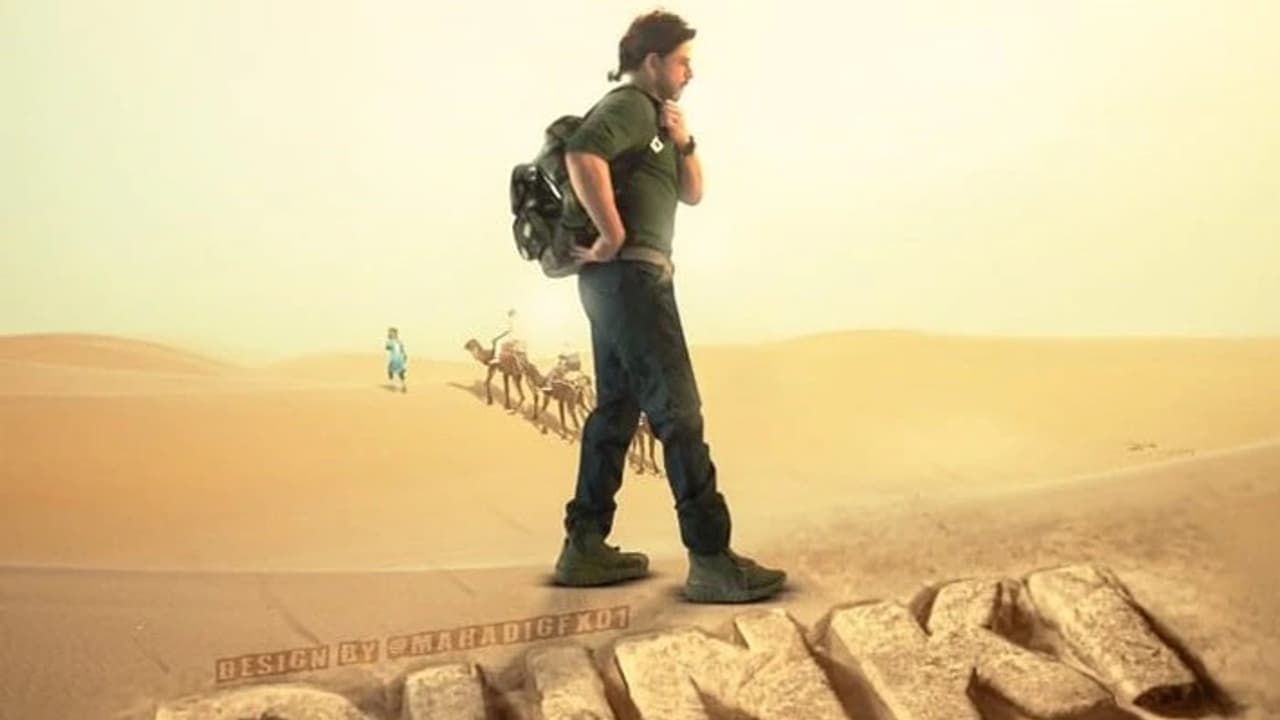 Shahrukh Khan Film Dunki Postponed Shahrukh Khan Film Dunki Postponed