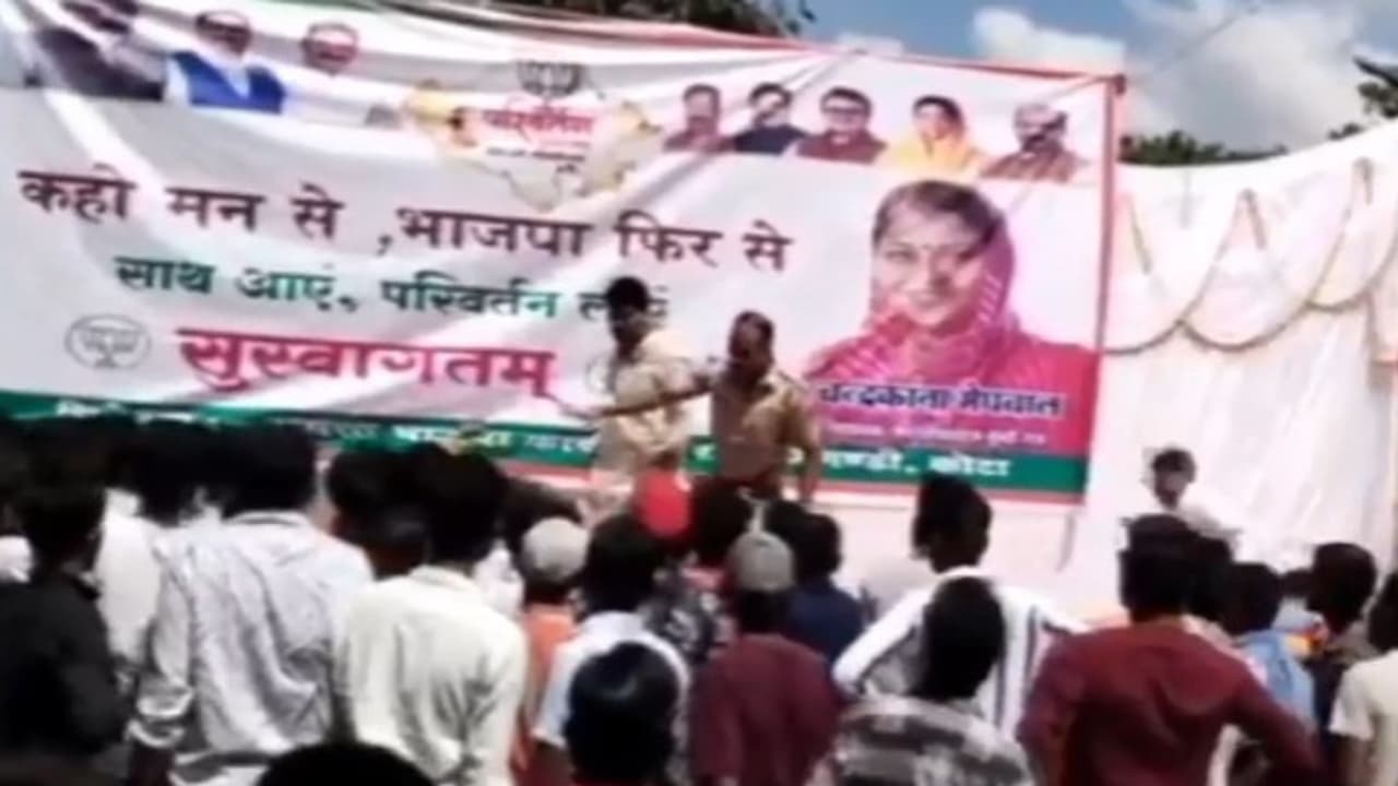 parivartan yatra 02 parivartan yatra 02