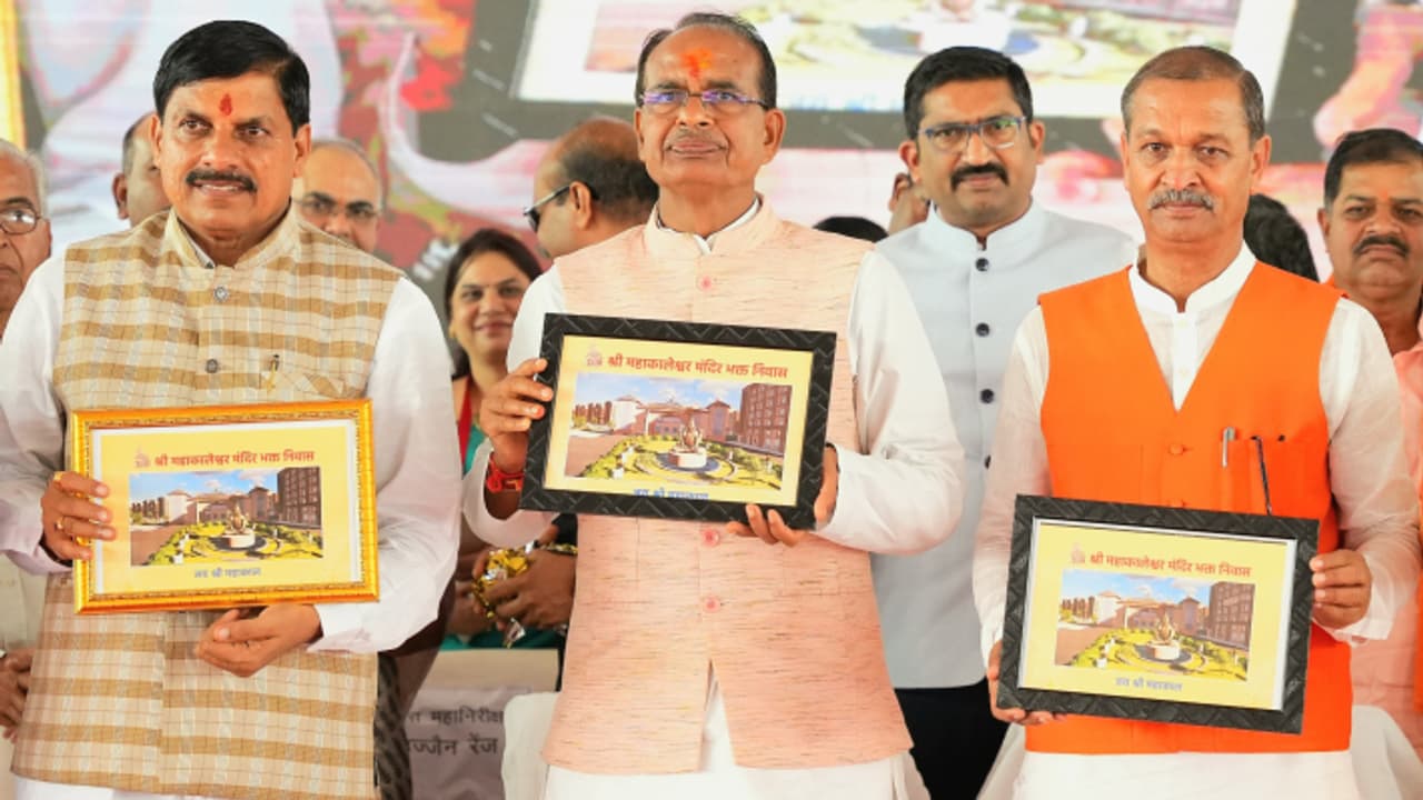 mp shivraj singh mp shivraj singh