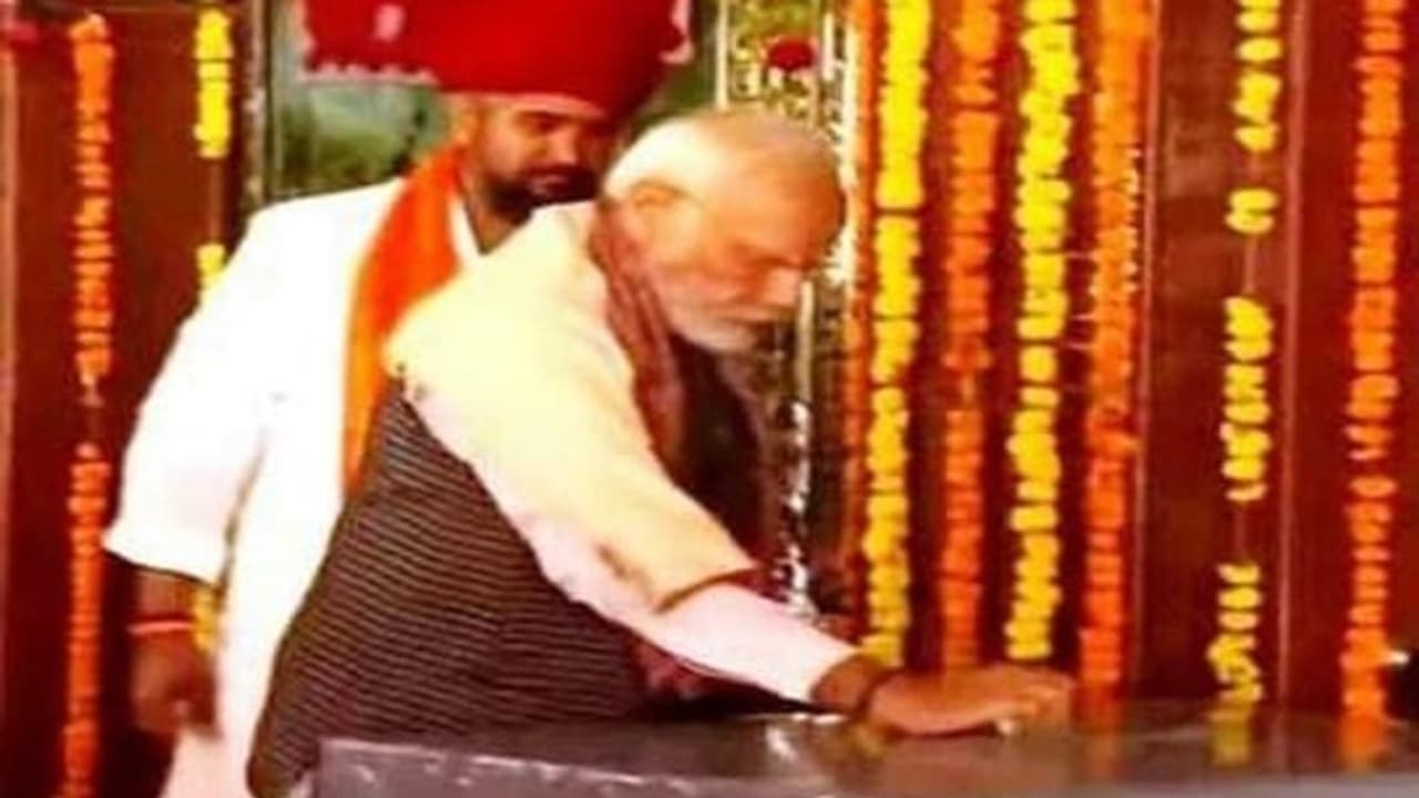 pm letter. pm letter.