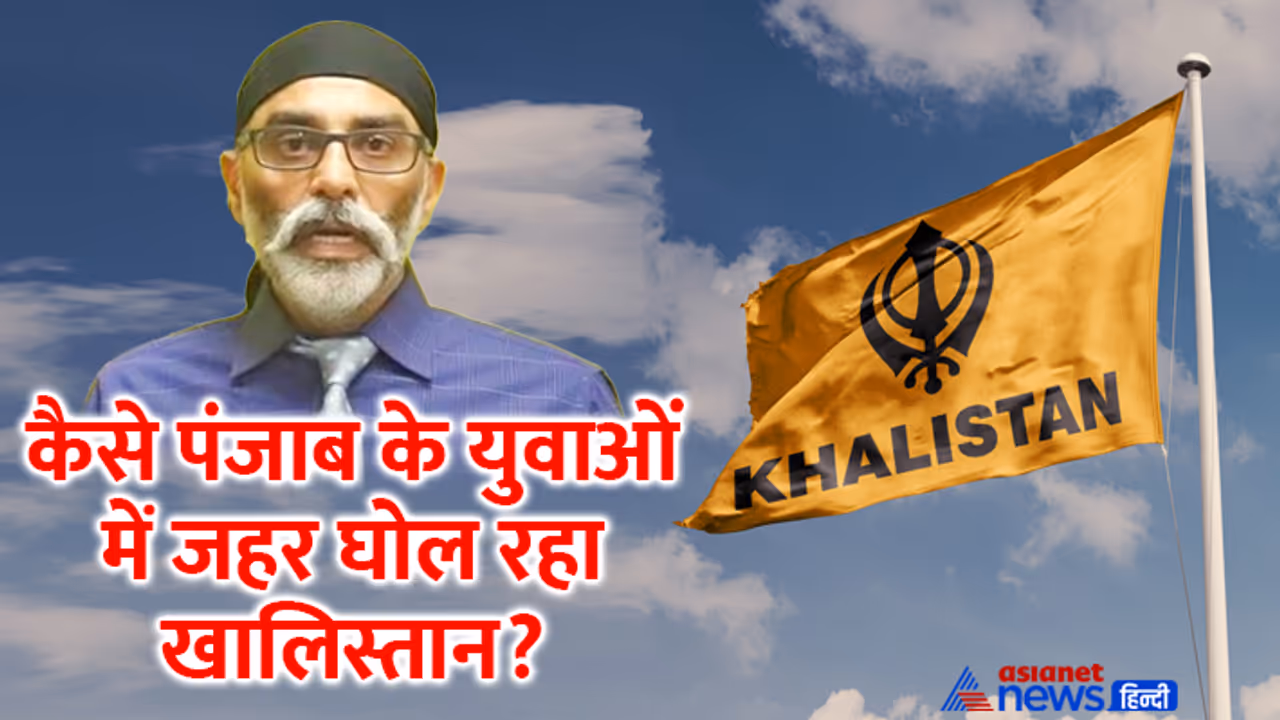 Khalistan Movement Khalistan Movement
