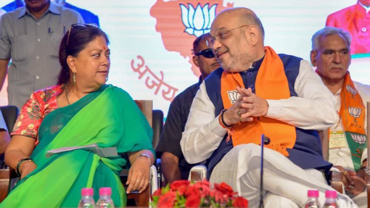 shah vasundhra shah vasundhra