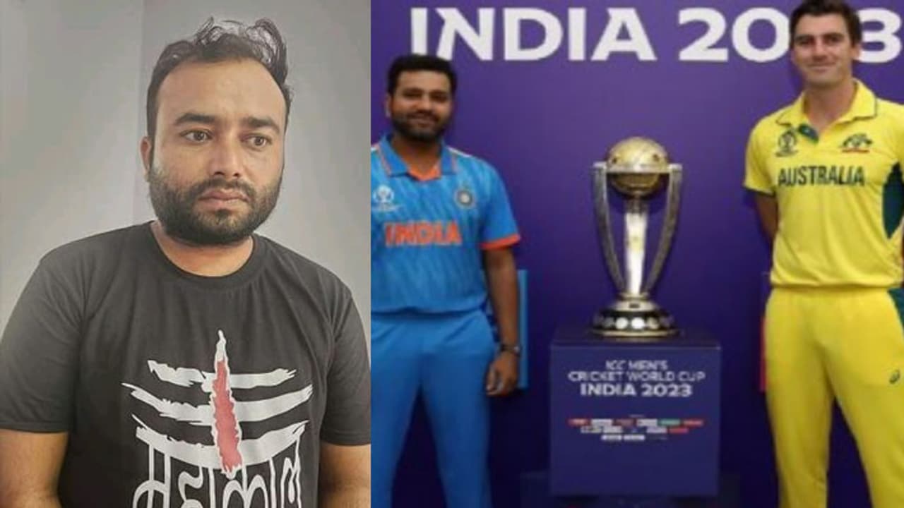 cricket bookie arrested in Rajasthan