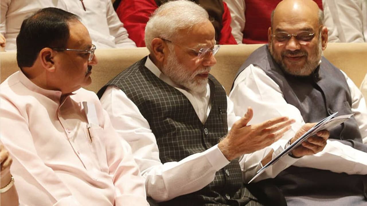 Bharatiya Janata Party Bharatiya Janata Party