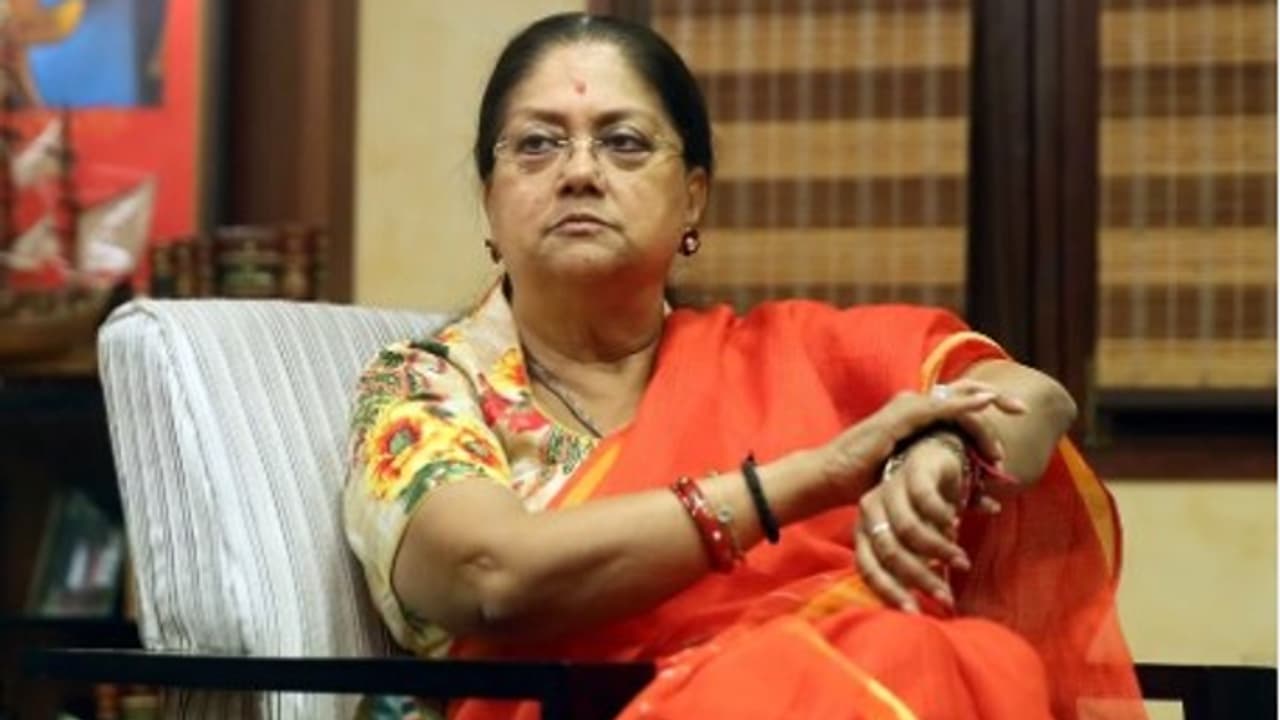 vasundhara vasundhara