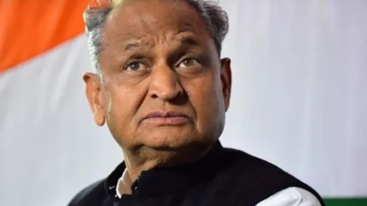 GEHLOT GEHLOT