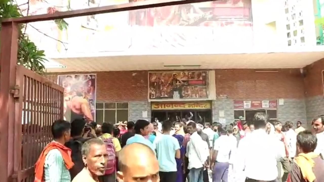 Sangharsh 2 Khesari Lal Yadav Movie Sangharsh 2 Khesari Lal Yadav Movie