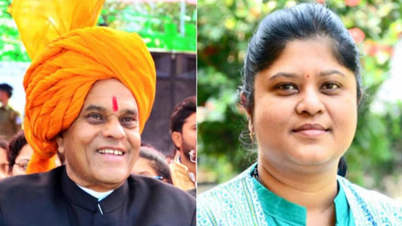 Madhya Pradesh Election 2023 Madhya Pradesh Election 2023