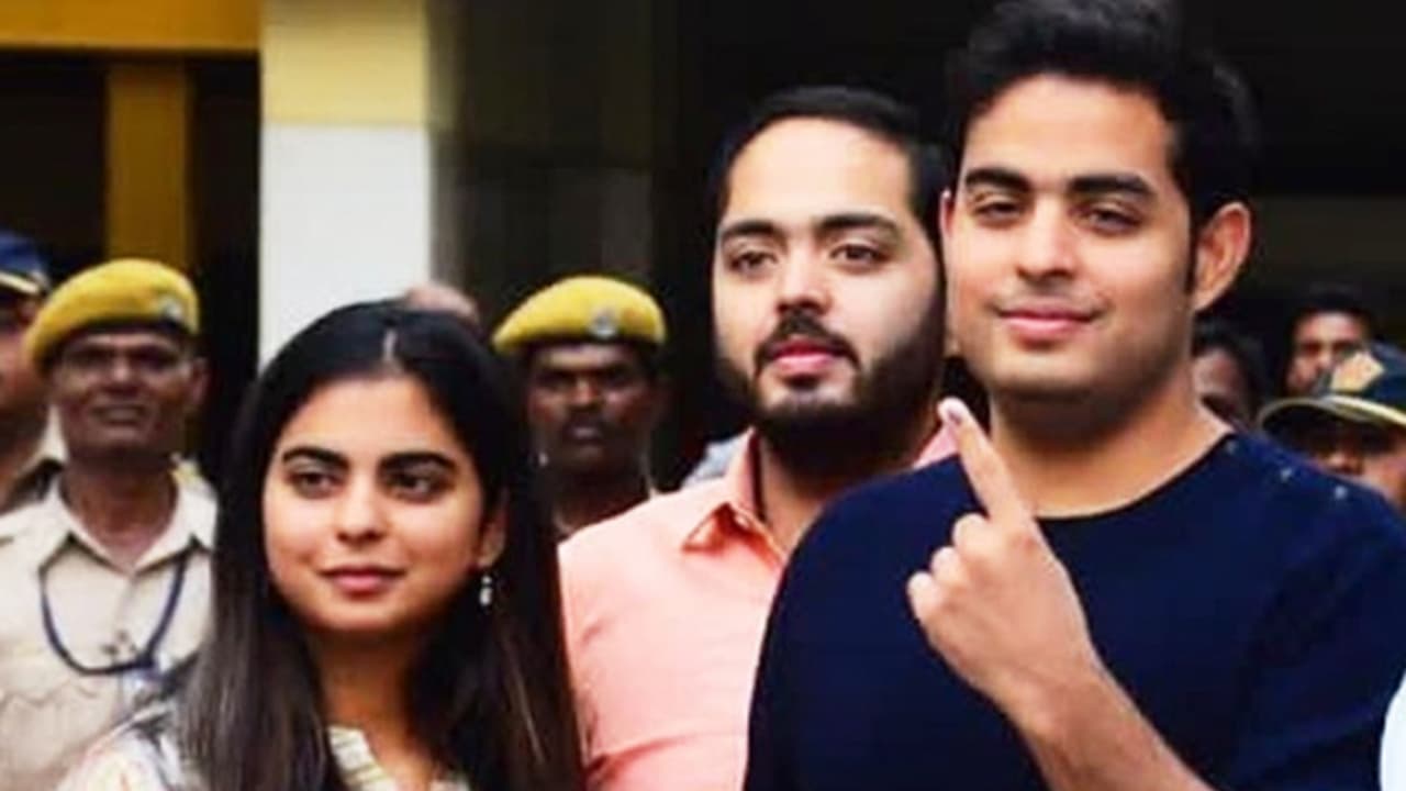 Mukesh Ambani Children Mukesh Ambani Children