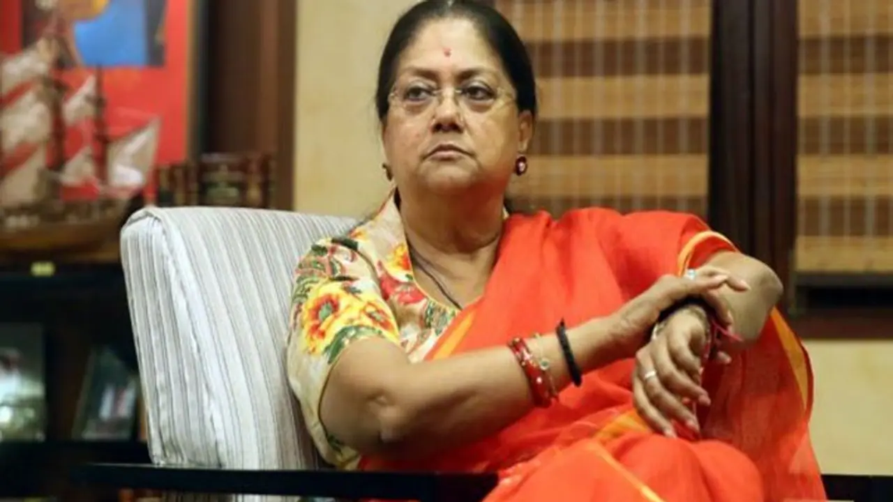 vasundhara raje vasundhara raje