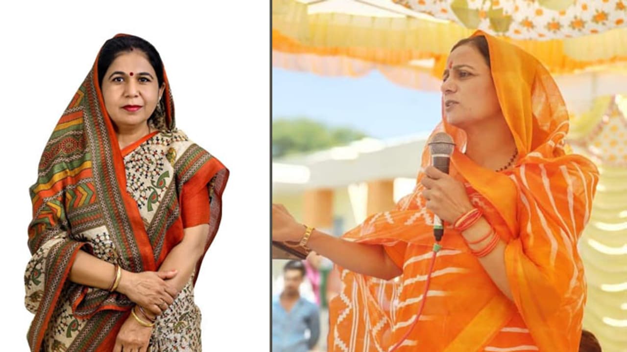 Rajasthan Election 2023 Rajasthan Election 2023