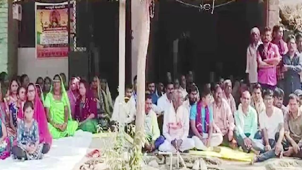 arpita love arpita love