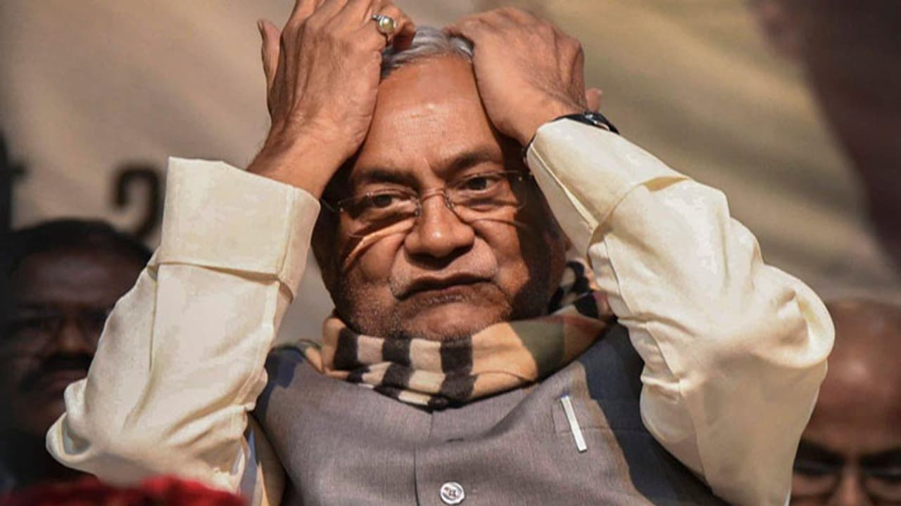 Bihar News Bihar News