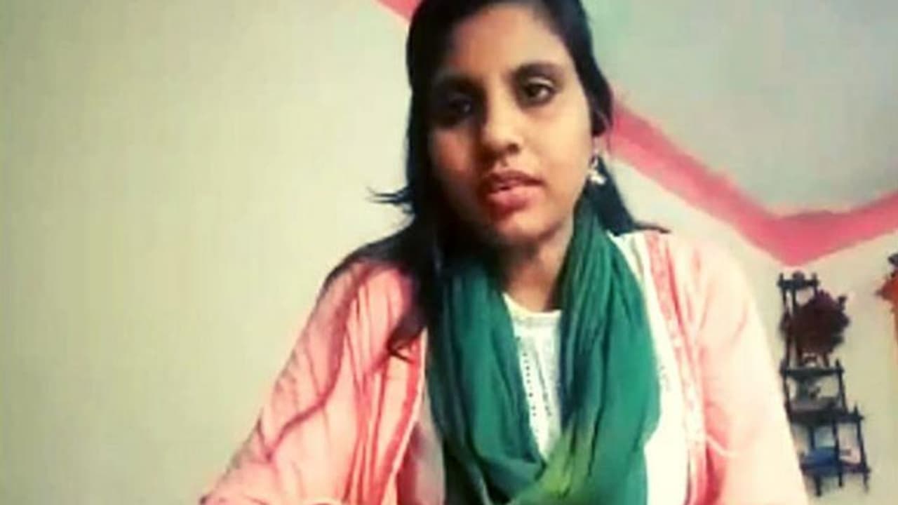 Anju Pakistan Anju Pakistan