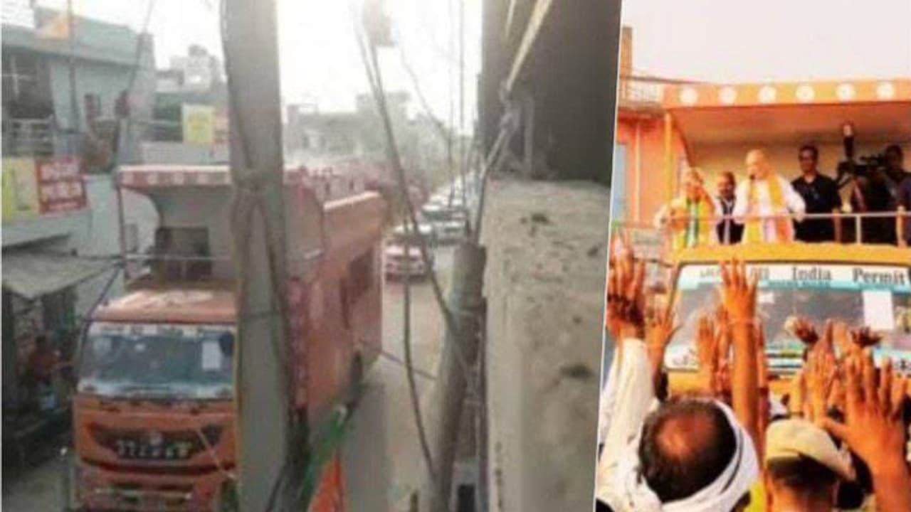 amit shah 1 amit shah 1