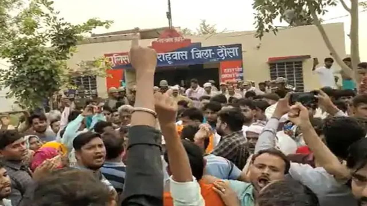 dausa news dausa news