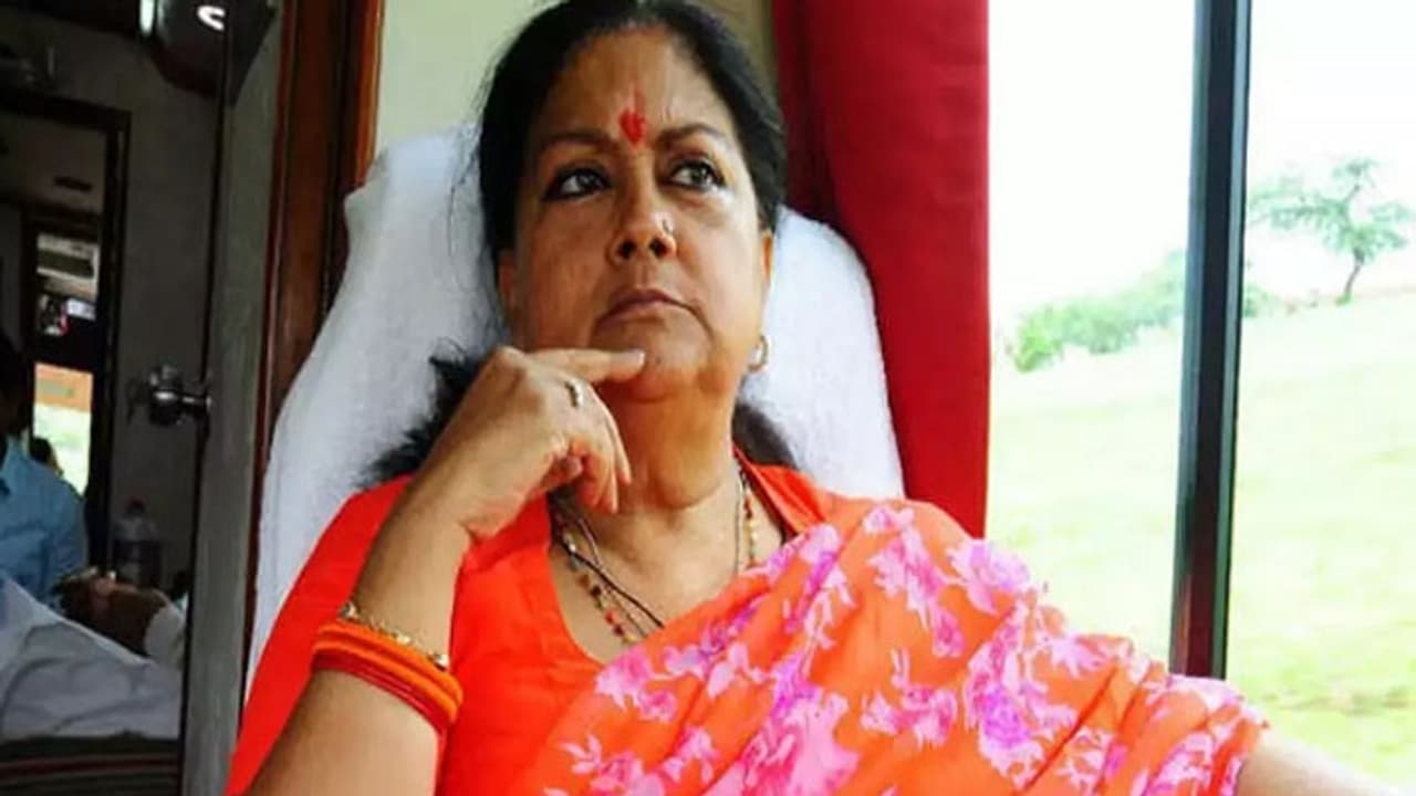 Vasudhara Raje Vasudhara Raje