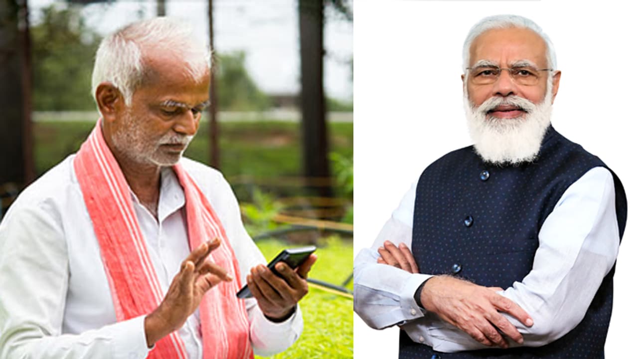 PM kisan samman nidhi 15th installment