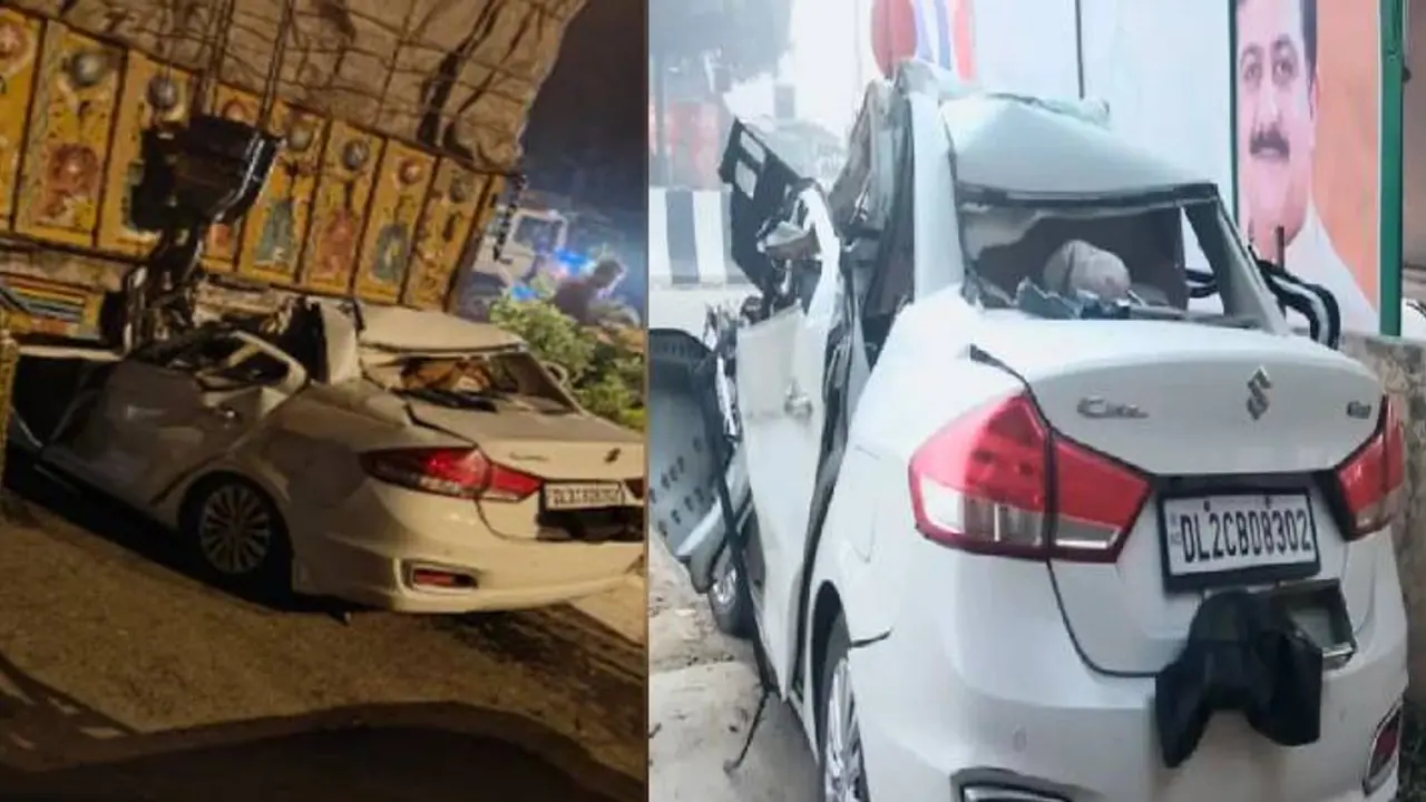 Muzaffarnagar Muzaffarnagar