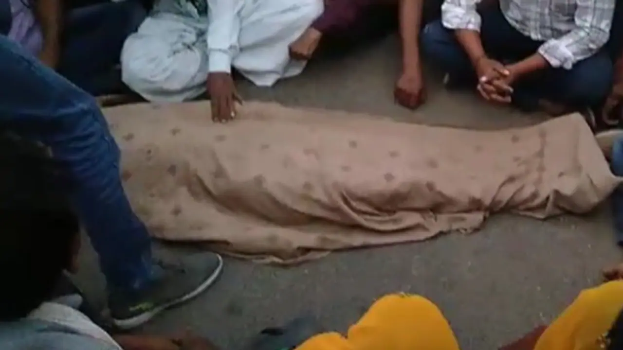 rajasthan news rajasthan news