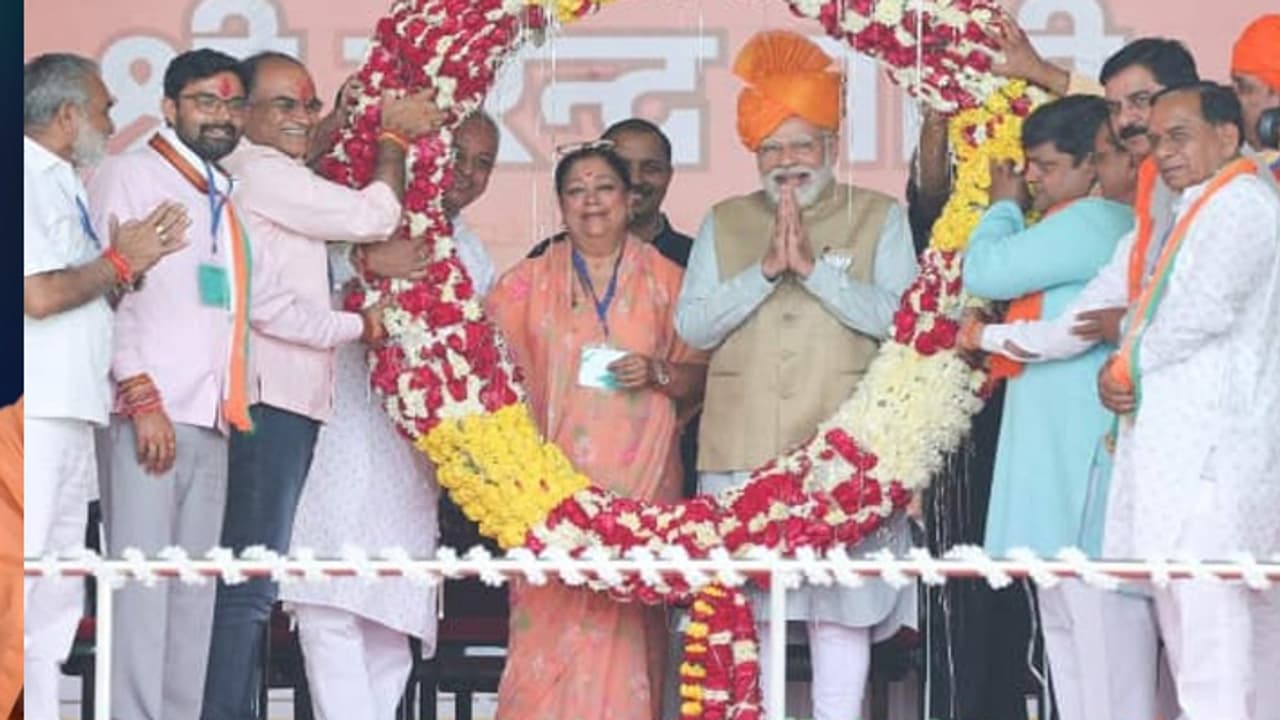 Vasundhara Raje with PM Modi