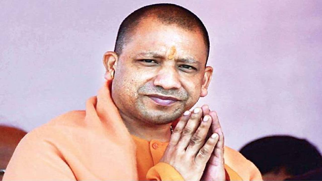 cm yogi