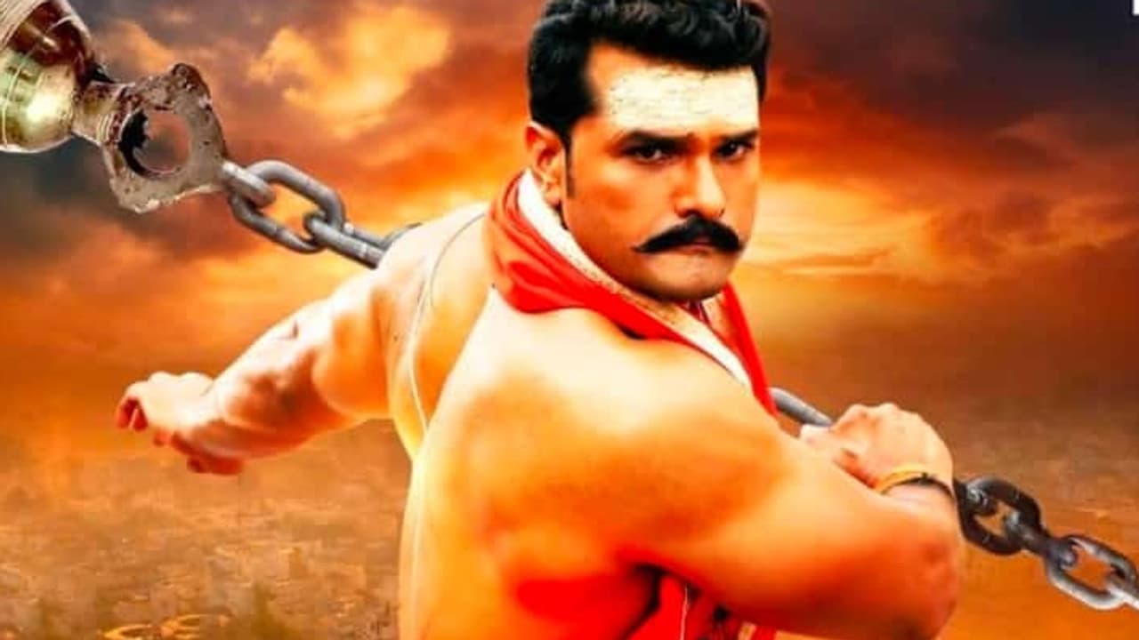 Khesari Lal Yadav Movie Rang De Basanti