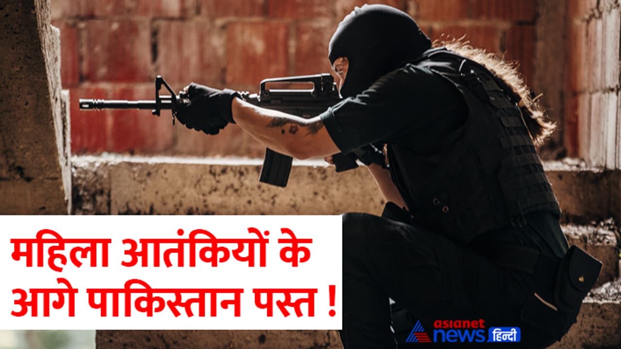 women terrorist in pakistan women terrorist in pakistan