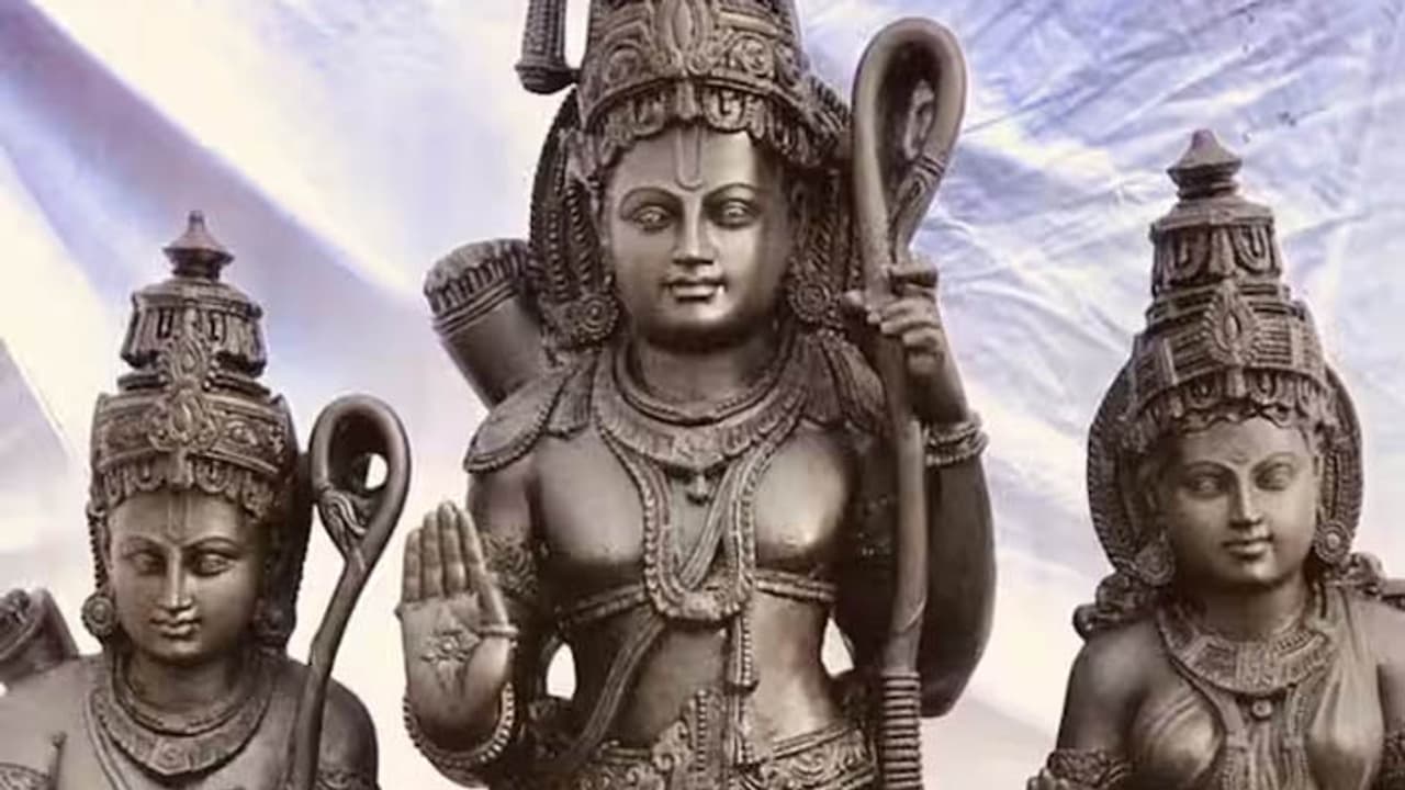 Ayodhya Ram Mandir Ayodhya Ram Mandir