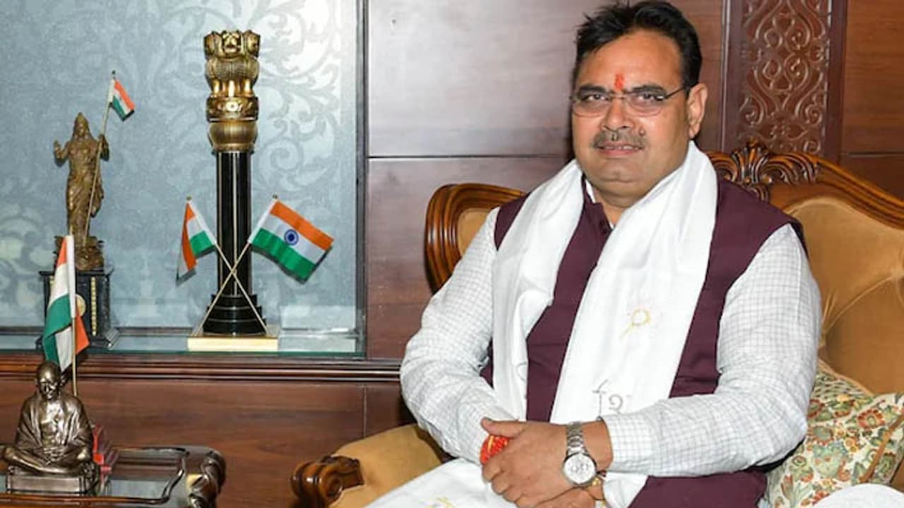 Rajasthan CM Rajasthan CM