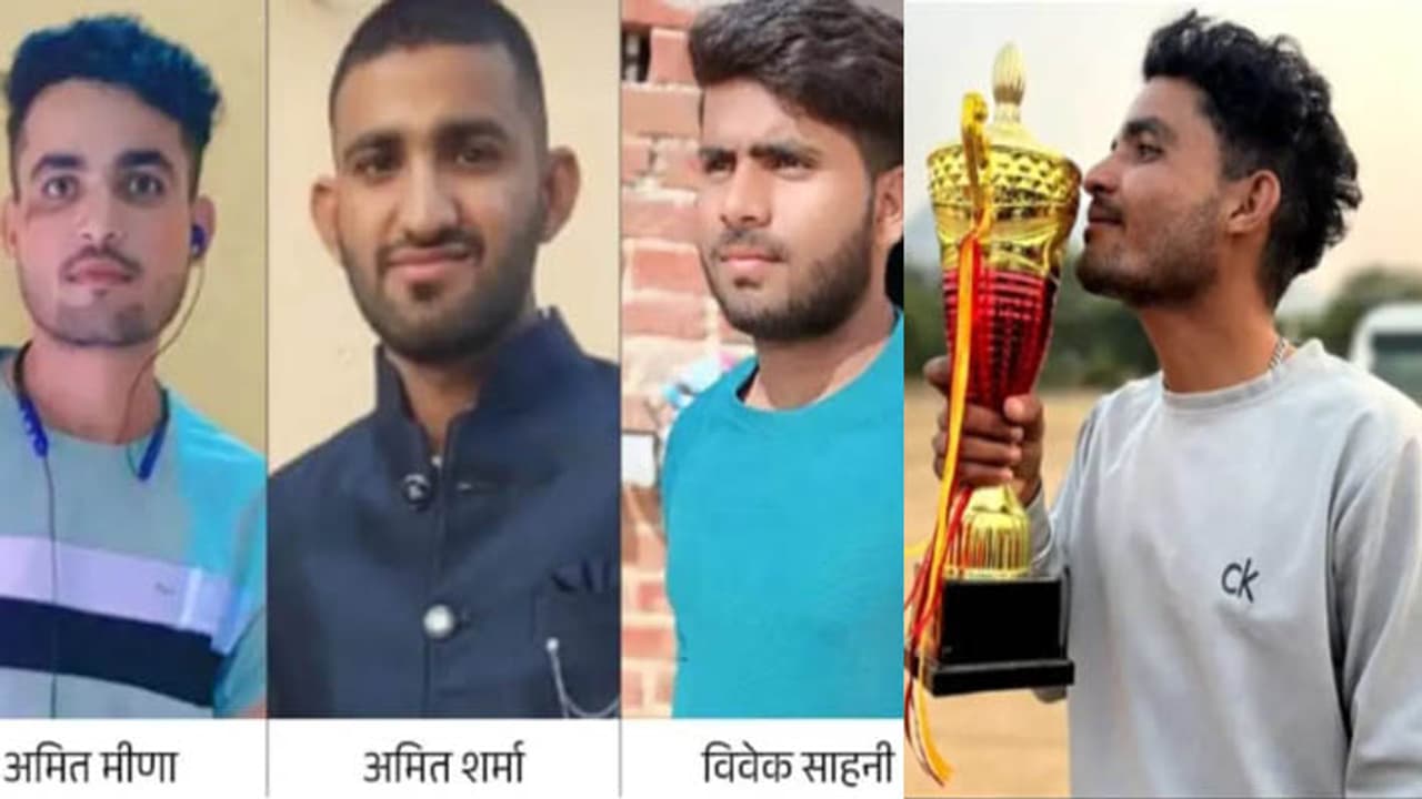 Jaipur News Jaipur News