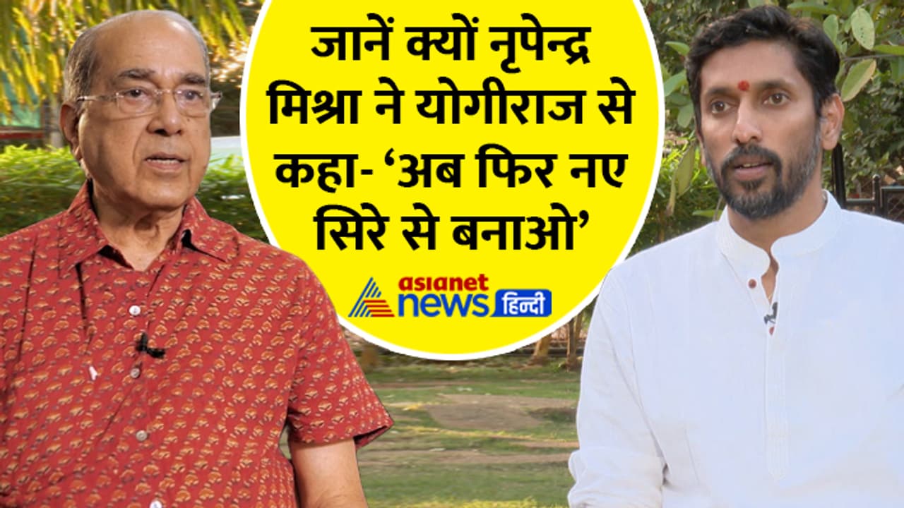 Arun Yogiraj interview Arun Yogiraj interview