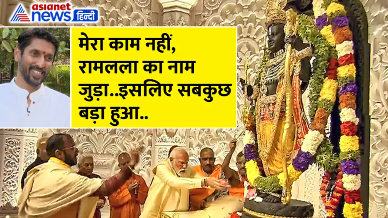 Arun Yogiraj interview Arun Yogiraj interview